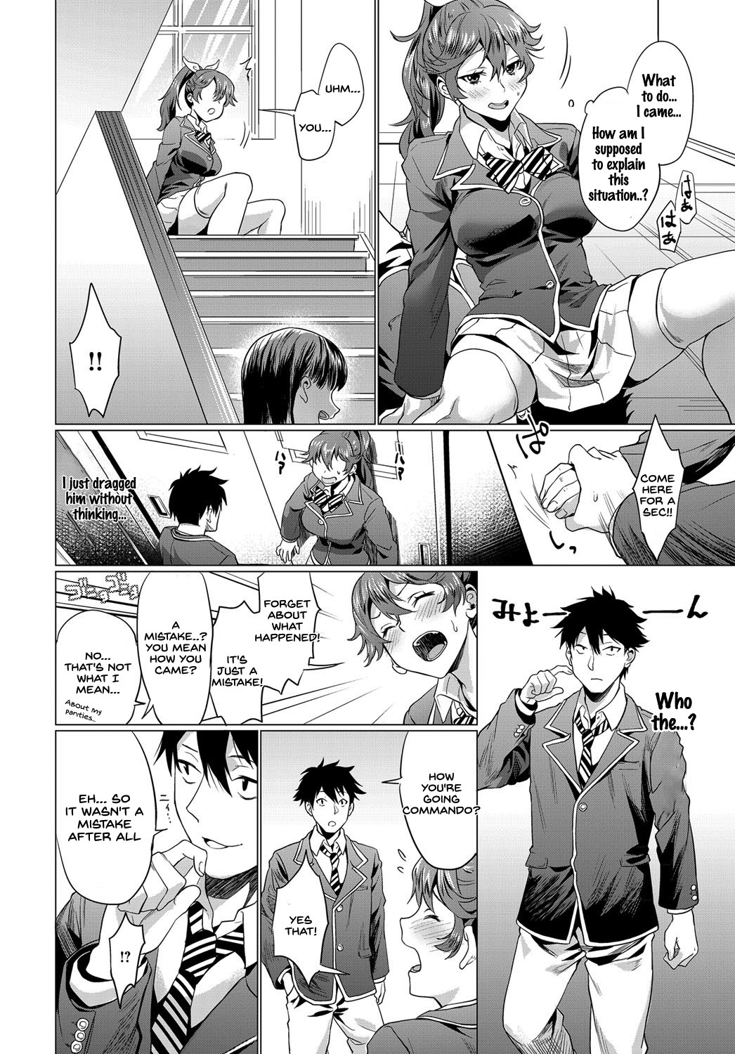 Hentai Manga Comic-Haruhi Root-Read-8